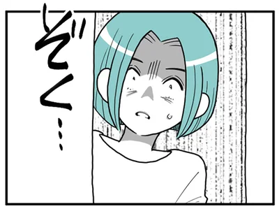 「そんなに辛いんなら妊娠やめたら？」つわりに苦しむ妻に優しく接したつもりの夫。憤る妻の気持ちが理解できない理由【作者に聞く】