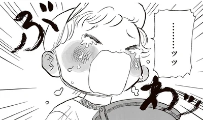 ぶわッ