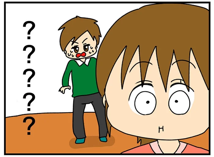 既婚者の膝の上に当たり前のように座る！？弟の彼女の行動がおかしすぎる！／ちっちゃくてかわいいワタシ（1）