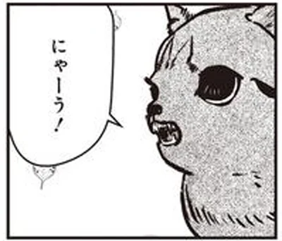 今まで独りぼっちで‥？世話をする地域猫が連れて来たボロボロの子猫／スローステップ朔太郎 上（3）