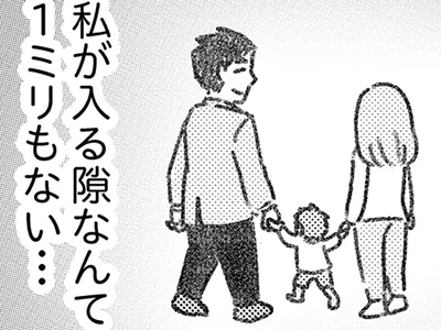 1ミリもない…