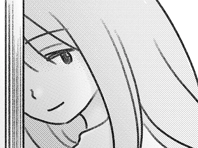 妻の微笑み