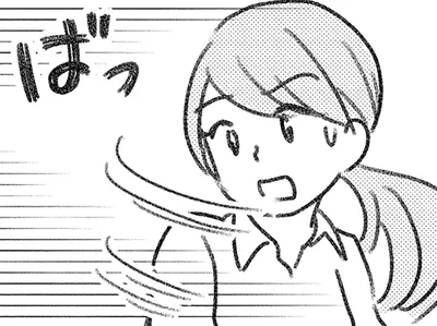 出勤時に見つけたのは