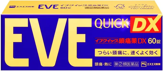 【指定第2類医薬品】イブクイック頭痛薬DX 60錠