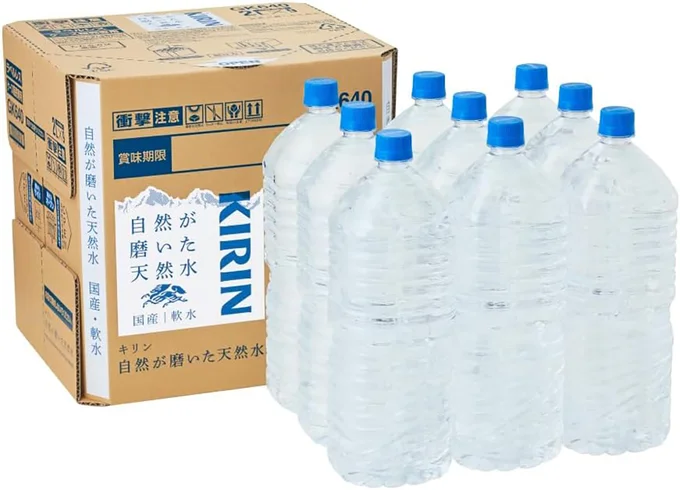 キリン 自然が磨いた天然水 ラベルレス 水 2リットル 9本