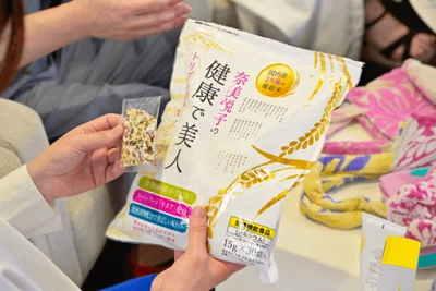 雑穀米ってこんなにおいしいんだ！と感動した『奈美悦子の28種雑穀トリプルプラスPremium』。