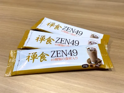 城咲仁さんプロデュースの『ZEN49 ダイエット禅食』。