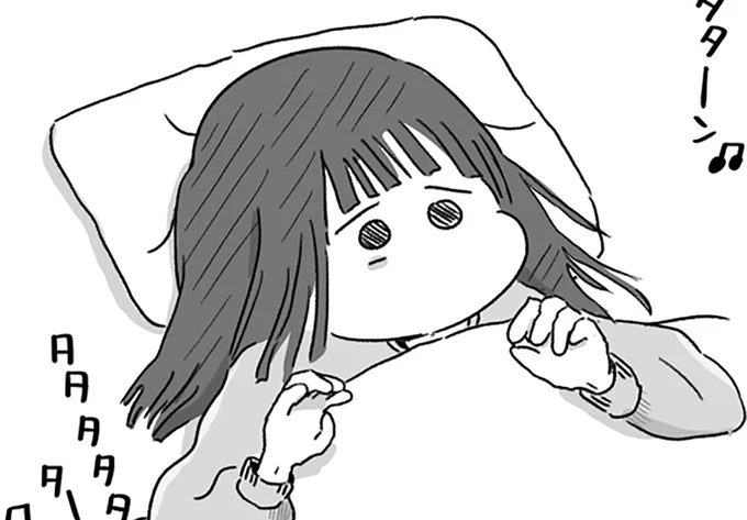 女子高生の入院生活