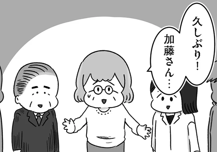 精神科病棟から1ヶ月ぶりの外出。高校で待っていた光景は…