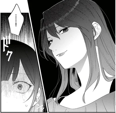 『ママ友クラッシャー』より
