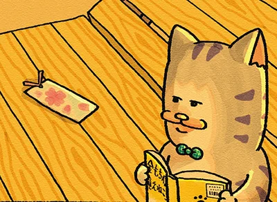 落としていった栞
