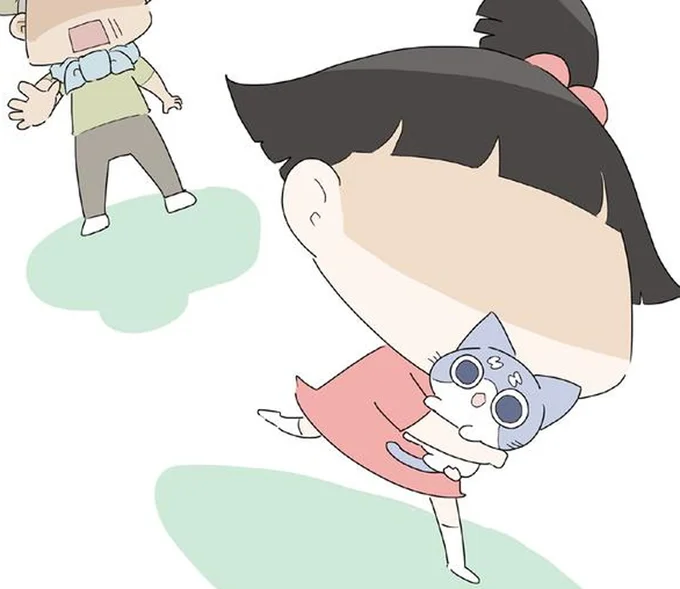ヤダ!
