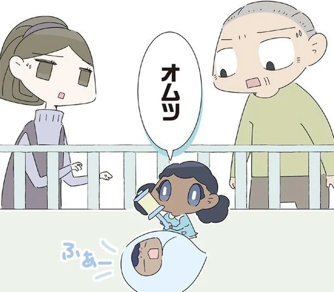 オムツ