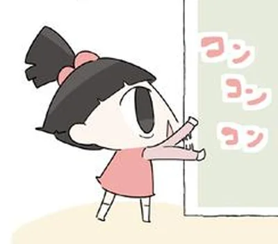 「邪魔しちゃいかん！」せっかく寝かせてあげたのに、声をかける3歳の孫娘／ハルとゲン（65）