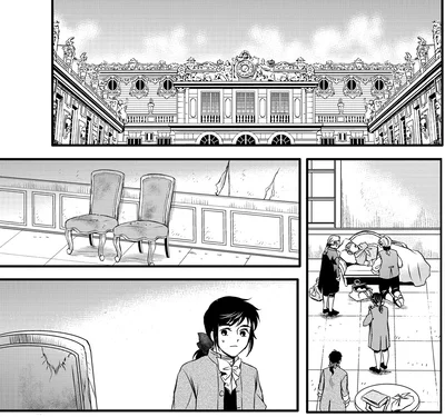 『エリザベート～神の手を持つ王女～ 1』より