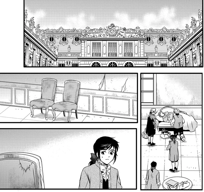 『エリザベート～神の手を持つ王女～ 1』より