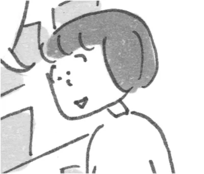 『スーパーマーケット宇宙』より