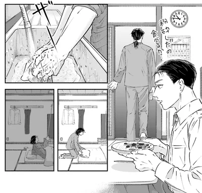 食べるか…