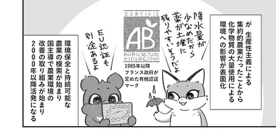 『Vの食卓』より