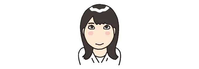 レタスクラブ美容記事担当西條