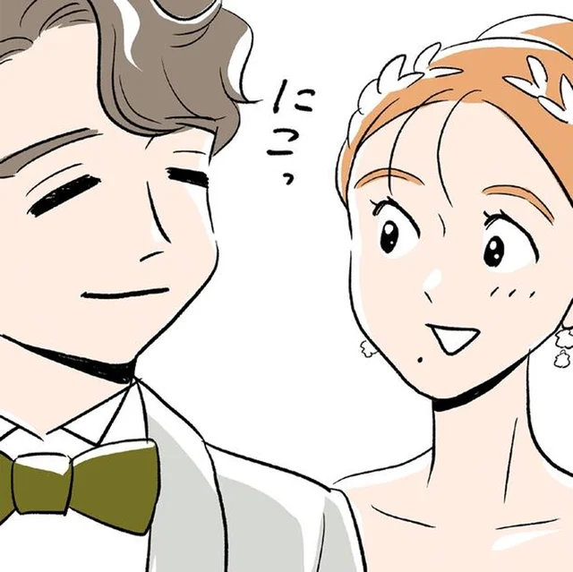 夫と同じ名字になった日。皆に祝福され「この先何があっても頑張れそう」と思ってた／くらやみガールズトーク（1）