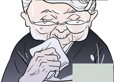 涙する祖母