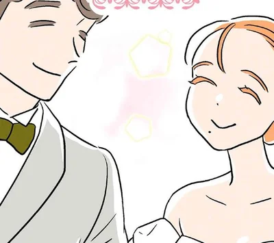 結婚は夫婦で支え合ういい仕組み