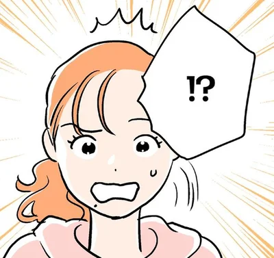 ！？