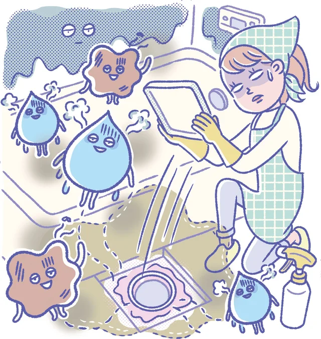 梅雨の時期こそ！プロが実践する「浴室の掃除」と「カビ予防」テクニック