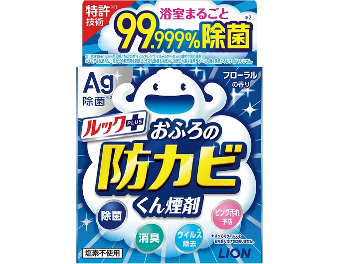 ルックプラス おふろの防カビくん煙剤／ライオン