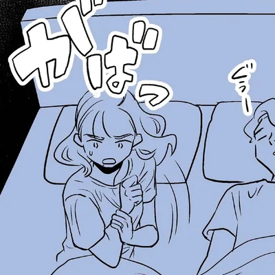 目をつむると大伯父の感触と言葉が
