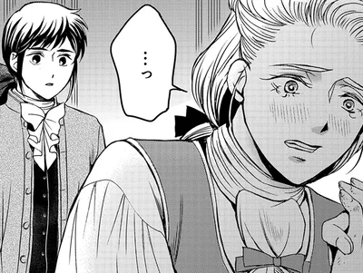 人生を変える存在