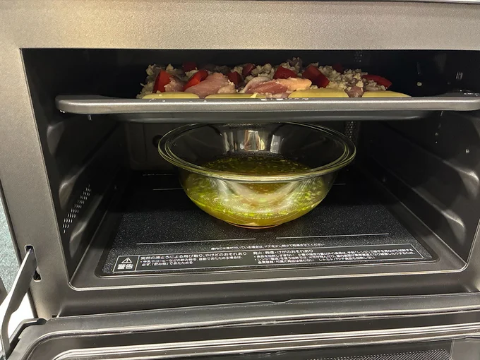 メイン料理とスープを同時調理できる!