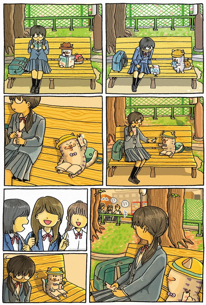 『メロとタビ』より