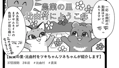 一応すでにありますが