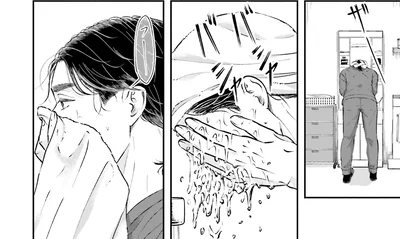 顔を洗って
