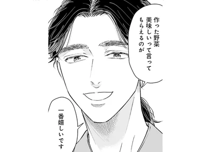 ヨーロッパ野菜を選んだのはなぜ？ 有機農業で戦う農家の話／Vの食卓（9）