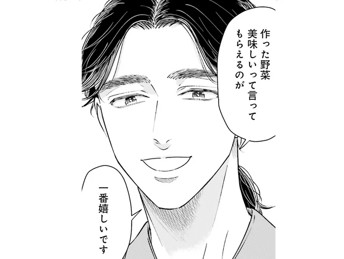 ヨーロッパ野菜を選んだのはなぜ？ 有機農業で戦う農家の話／Vの食卓（9）