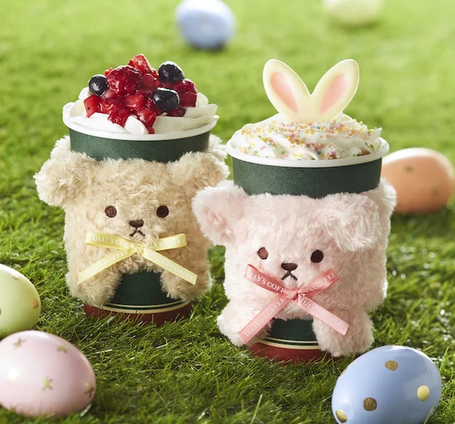 テディベア＋うさ耳！ タリーズの季節限定ラテが最強の癒し系