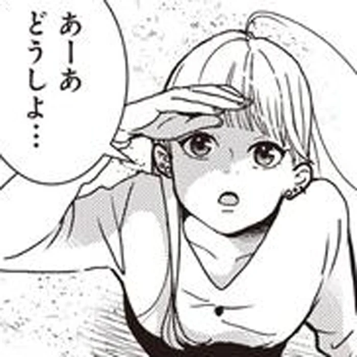 自宅から遠く離れた練習場で、甥っ子が見せた満面の笑み。「どうしよ…」／中通りダイアリー（8）