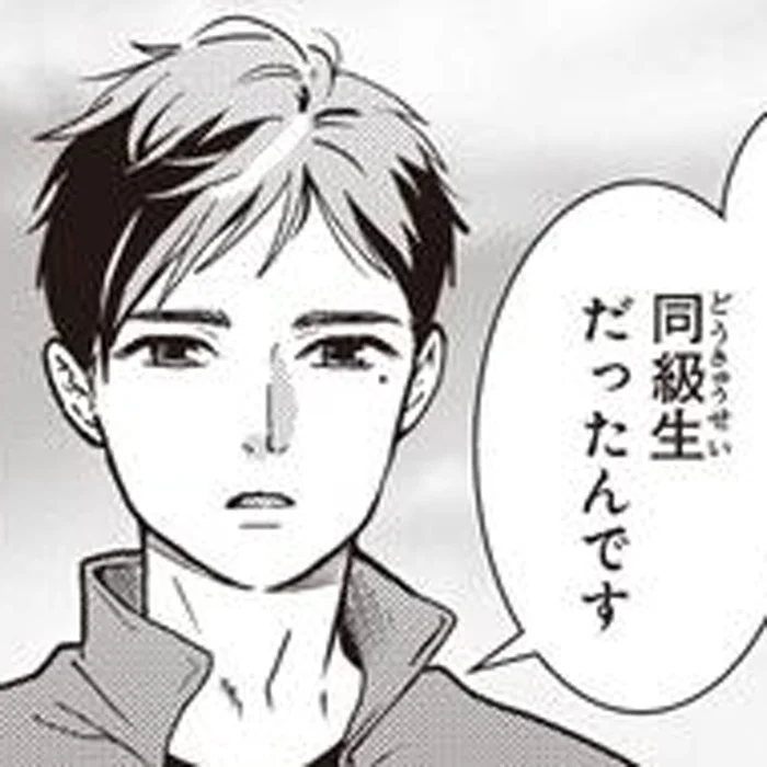 二度と会いたくなかったのに。地元から100km離れたグラウンドでの偶然の再会／中通りダイアリー（9）