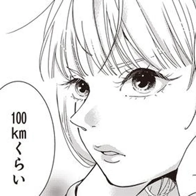 甥っ子から思い出の場所を取り上げたくない。覚悟を決めてやろうじゃないか／中通りダイアリー（12）