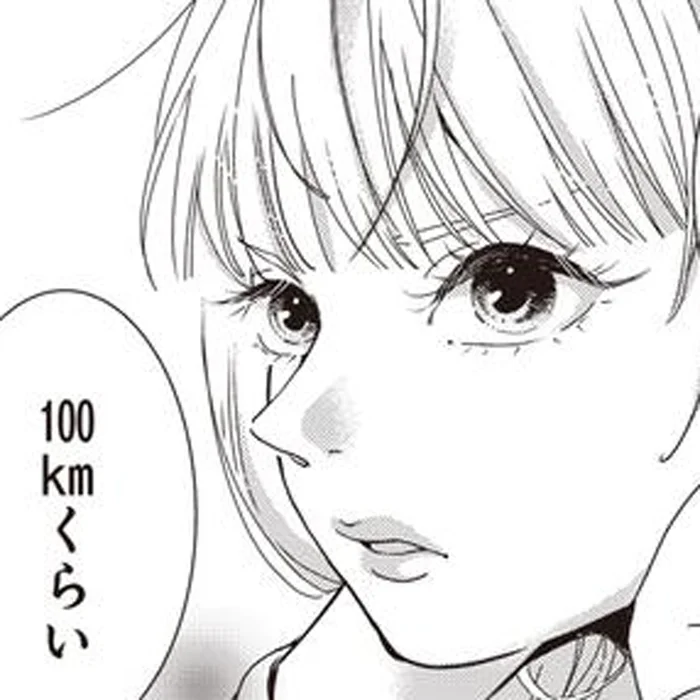 甥っ子から思い出の場所を取り上げたくない。覚悟を決めてやろうじゃないか／中通りダイアリー（12）