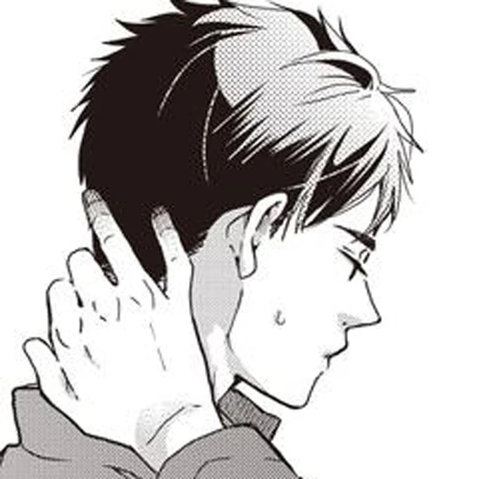 冷静だった彼が…