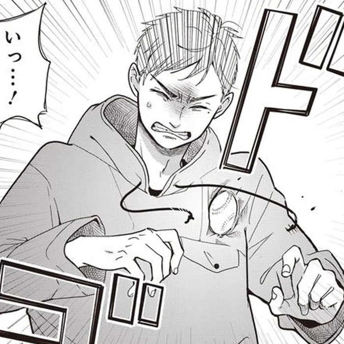 ドゴッ！怒りのままに投げた剛速球が胸に直撃！／中通りダイアリー（19）