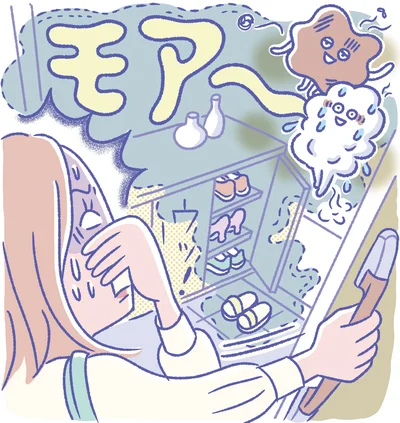 ジメジメする時期のモワッとしたニオイを何とかしたい！「げた箱」の掃除テクニック