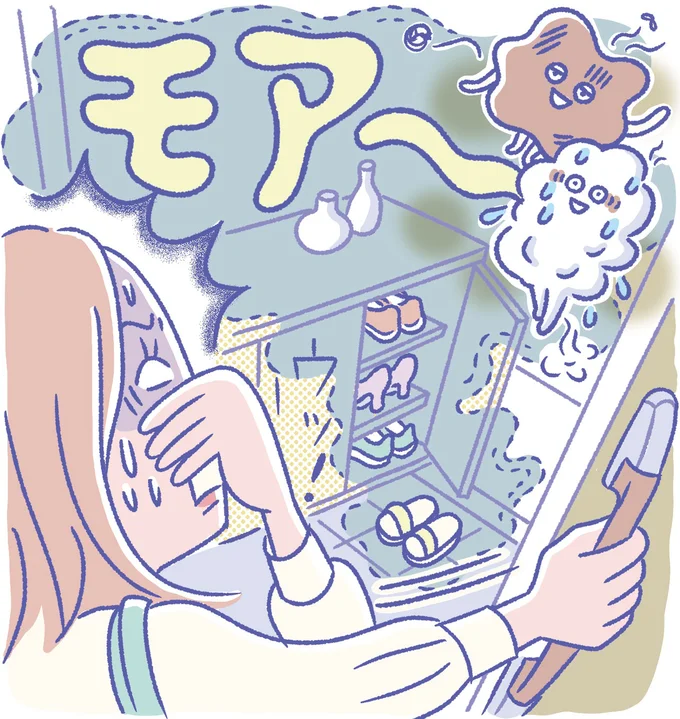 梅雨ならではのモワッとしたニオイを何とかしたい!「げた箱」の掃除テクニック