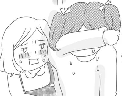 どん底に落ちた姉妹