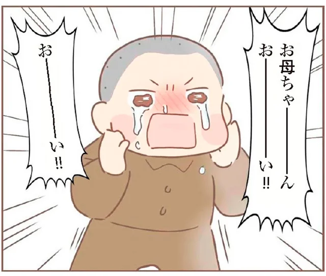 「お母ちゃーん」疎開してきた子どもたちが山に向かって叫ぶ理由