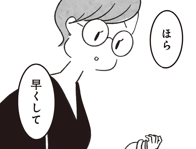 バリキャリ母